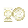 BALLON ALUMINIUM EID MUBARAK 50CM BLANC OR