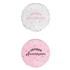BALLON ALUMINIUM ROND ANNIVERSAIRE 50CM ROSE