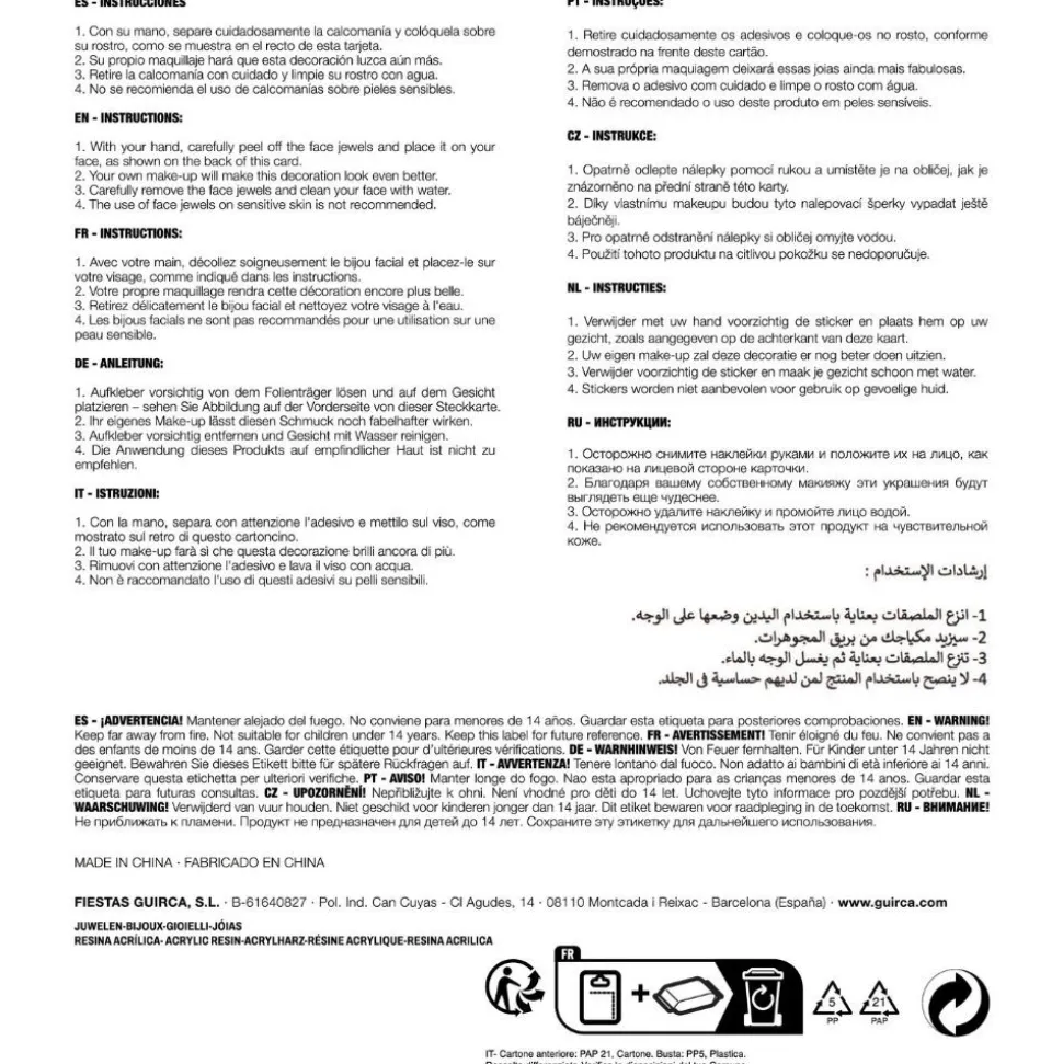 BIJOUX DE PEAU ADHÉSIF MAIN CROIX GOTHIQUE ADULTE