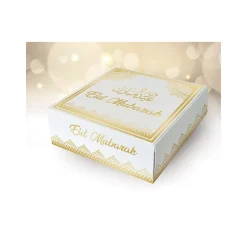 BOÎTE PÂTISSIÈRE CARTON EID 6X16X16CM BLANC OR