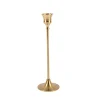BOUGEOIR LAITON LE RAFFINÉ 22.5CM OR
