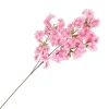 BRANCHE 3 TIGES SAKURA ARTFICIEL 27X9X100CM ROSE