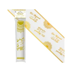 CHEMIN DE TABLE EID MUBARAK 28CMX5M BLANC OR