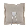 COUSSIN ALLIANCES CUR 15X15CM NATUEL