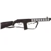 FUSIL D'ASSAUT MITRAILLETTE PLASTIQUE 69CM NOIR