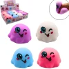 KAWAII ANIMAL ANTISTRESS PIEUVRE