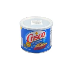MATIÈRE GRASSE ALIMENTAIRE 450G