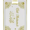 3 PLATEAUX CARTON EID MUBARAK 24X34CM BLANC OR