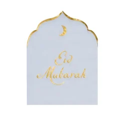 12 SERVIETTES PAPIER EID MUBARAK 16CM BLANC OR