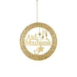 SUSPENSION BOIS AID MOUBARAK 20CM OR