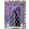 TISSU EFFET DÉCHIRÉ 200X75CM VIOLET