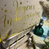 URNE TIRELIRE VALISE ANNIVERSAIRE KRAFT 24X16CM