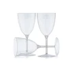 8 VERRES À VIN LUXE 200ML - PAILLETÉ ARGENT